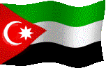 علم الأحواز The Flag of Ahwaz