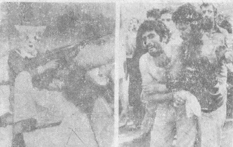 صور من احداث يوم الاربعاء الأسود 30 / 5/ 1979