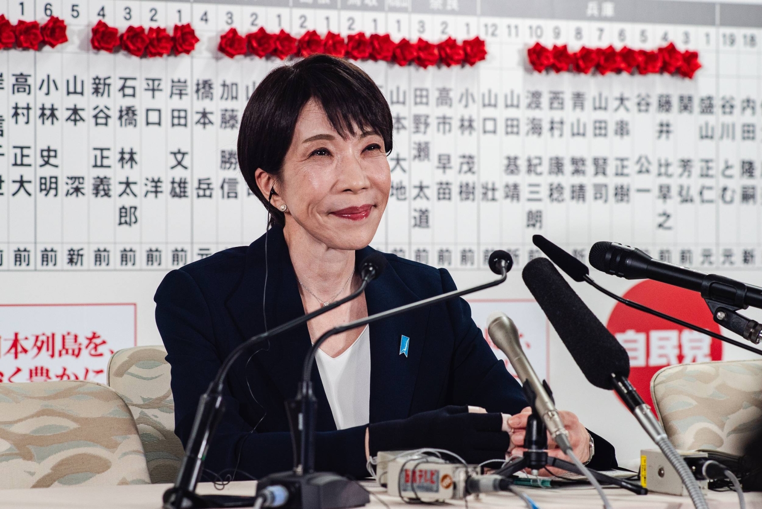 Takaichi Poised to Push Tax Cuts After Election Victory